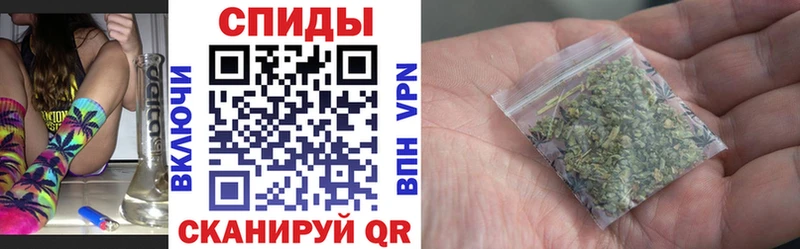 БУТИРАТ 99% Окуловка