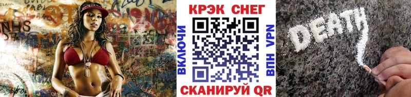 сколько стоит Окуловка КОКАИН Колумбийский