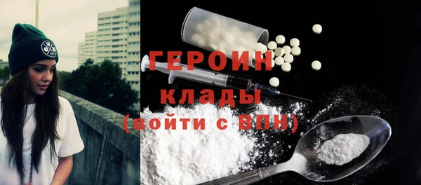 а пвп мука Беломорск