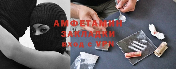 а пвп мука Беломорск
