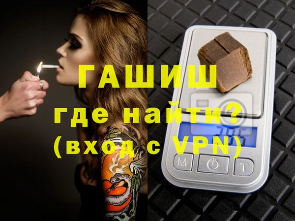 а пвп мука Беломорск