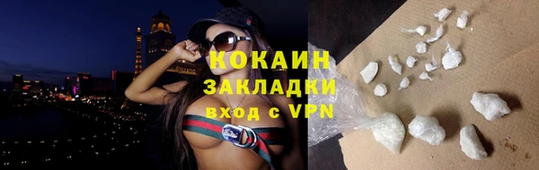 а пвп мука Беломорск