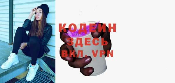 а пвп мука Беломорск