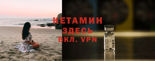 а пвп мука Беломорск