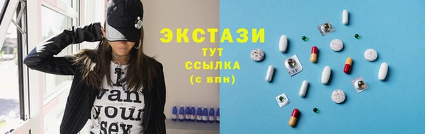 а пвп мука Беломорск