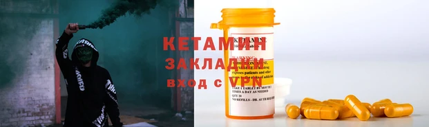 хмурый Белокуриха