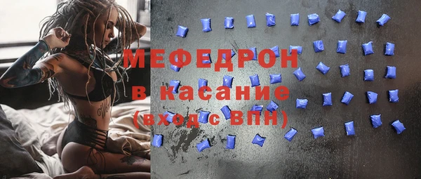 герыч Белоозёрский
