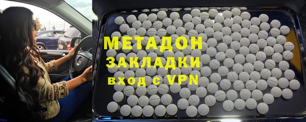 герыч Белоозёрский