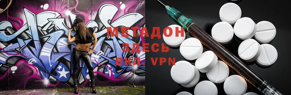 а пвп мука Беломорск