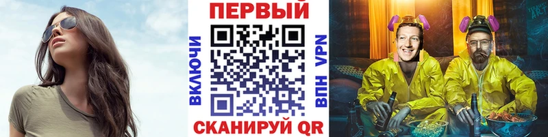 Метамфетамин Декстрометамфетамин 99.9%  продажа наркотиков  Окуловка 